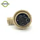waterproof plug